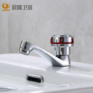 Robinet de lavabo Chenlu à poignée unique, avec cartouche céramique, à poser sur le comptoir, monotrou, en cuivre - Product Image 1