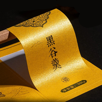 High Quality Strong Adhesive Pearlescent Glossy Sticker Paper Inkjet Printer Gift Craft Packaging Pearlescent Paper Labels