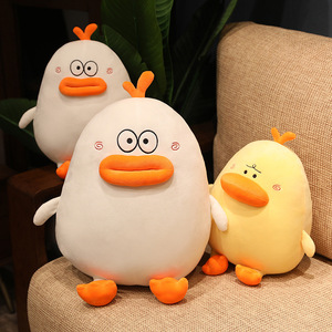 Songshanของเล่นPeluches 2024ที่กําหนดเองนุ่มPoot<span class=keywords><strong>ตูด</strong></span><span class=keywords><strong>เป็ด</strong></span>ตุ๊กตาของขวัญวันเกิดน่ารักสีเหลืองMonster<span class=keywords><strong>เป็ด</strong></span>Plushของเล่นหมอนเบาะ - Product Image 4