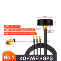 Antena Combinada 4G LTE 5G WiFi GPS 2.4Ghz, Antena para Router de Exterior con Carcasa Impermeable, Alta Ganancia, SMA 1m 3m Fakra