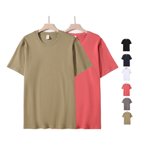 T-shirt unisexe personnalisé grande taille 100 % coton pour homme, 210 g, manches courtes, coupe ample, vierge pour impression sérigraphique et DTG - Product Image 1