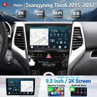 Radio de coche redpower HI-FI para Ssangyong Tivoli 2015-2017 REPRODUCTOR DE DVD de 9,5 pulgadas pantalla Android Audio Video 2 Din 2K