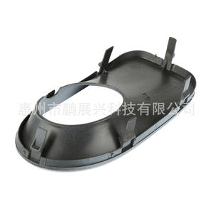 Marco de Luz Antiniebla Delantera para BMW X5 E53, 51117129299, ABS, Izquierdo y Derecho, para Reemplazo o Reparación - Product Image 3