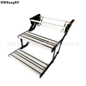 Pédale manuelle en alliage d'aluminium à deux marches pour porte centrale de camping-car, pièces de carrosserie de camping-car - Product Image 5