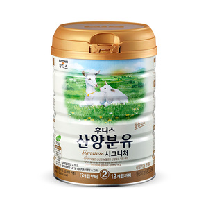 Lait en poudre écrémé pour tout-petits Foodis au lait de chèvre, formule premium, 800g, étape 4, pour l'alimentation quotidienne et le soin des protéines - Product Image 5
