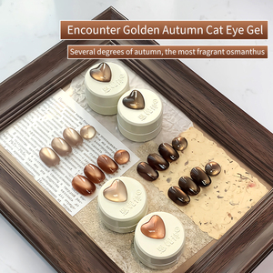 Golden Autumn Caramel <span class=keywords><strong>Chocolate</strong></span> Brown Glass Bead Cat Eye Gel Polish - Product Image 3