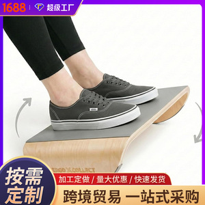 Nuevo reposapiés de madera transfronterizo, reposapiés para el hogar/oficina, tabla de equilibrio, reposapiés basculante para escritorio - Product Image 5