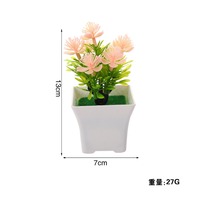 7 Kleine Pflaumen blüten simulation Künstliche Blume Gefälschte Kunststoff Dekorative Wandbehang für Home Office für Hochzeiten Thanksgiving