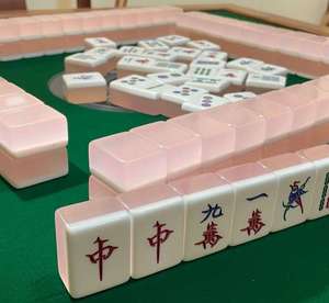 Jeu de Mahjong Américain Complet pour Adultes, Kit de Voyage Portable Standard de <span class=keywords><strong>Casino</strong></span> en Acrylique, pour 4 Joueurs, Durable, Étanche, OEM en Gros - Product Image 2