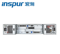 Inspirez l'as2600g2 un stockage flash hybride d'entrée de gamme pour les applications structurées et non structurées des entreprises.