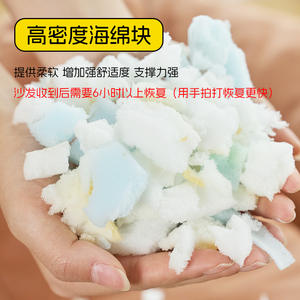 Han Doubao Compressible Bean <b>Bag</b> Sofa <b>Ivory</b> White Soft Sponge Fill For Children And Adults - Product Image 3