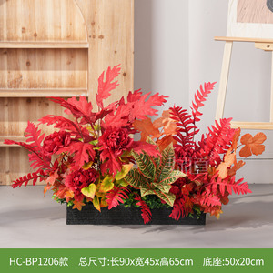 Arrangement floral artificiel Greenway, fleurs en soie, jardinière, décoration intérieure et extérieure, aménagement paysager, bac à plantes - Product Image 5