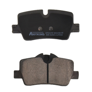 Plaquettes de frein arrière D2517-9749 pour BMW 220i G42/<span class=keywords><strong>318d</strong></span> 318i 320d G20/420d G22/420i G26 - Product Image 3