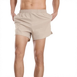 Shorts de sport pour homme de haute qualité, légers, respirants et anti-transpiration, pour la course à pied, la musculation et le fitness. - Product Image 1