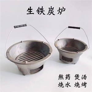 <span class=keywords><strong>Barbecue</strong></span> à <span class=keywords><strong>charbon</strong></span> en fonte pour usage domestique, avec fonction de chauffage et de préparation du thé, ensemble complet de style ancien - Product Image 2