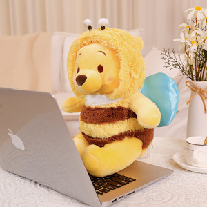 JM Nuovo Peluche Cartone Animato Simpatico <span class=keywords><strong>Orsetto</strong></span> Winnie Giallo 25-50cm, Giocattolo Imbottito, Cuscino Decorativo, Regalo di Compleanno - Product Image 3