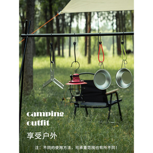 Ayano Tent Elastic Cord 6mm Single Double Hook Outdoor Camping <b>Tarp</b> Windproof Fixing Rope - Product Image 4