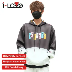 New Style Streetwear Fashion 100% Cotton Winter Thick Sweatshirts Custom Logo Oversized Men's Hoodies