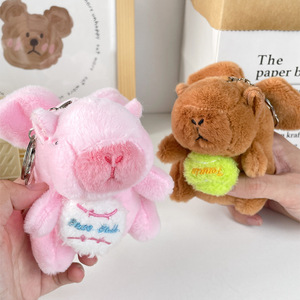 HECION Portachiavi Peluche Capibara con Ali Svolazzanti, Corda Retrattile, Giocattolo, Ciondolo per Borsa, Regalo Adorabile per Bambini - Product Image 1