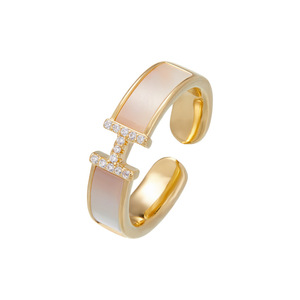 High End Natural Seashell H Shape Open <b>Ring</b> Minimalist Style Micro Inlaid Index <b>Finger</b> Band Unisex Jewelry Gift - Product Image 5