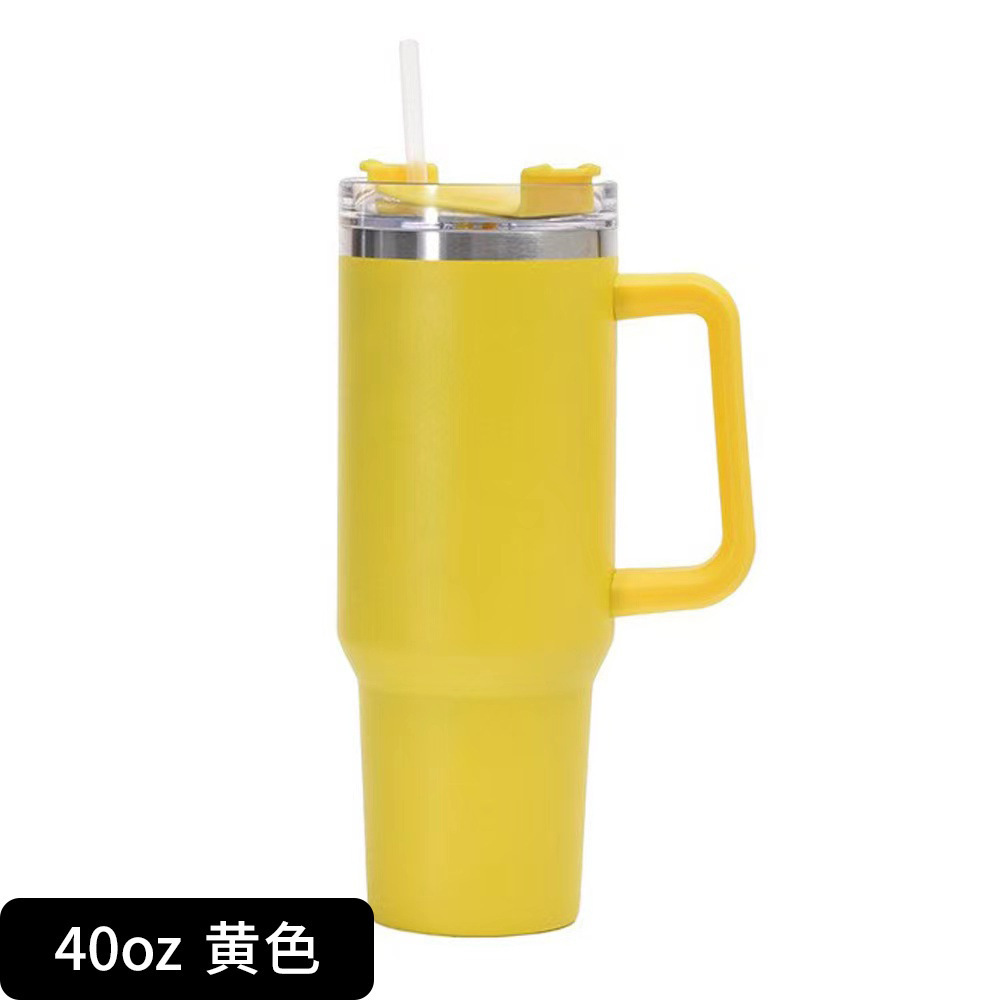 Yellow -40oz