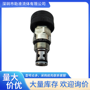 วาล์วควบคุมการไหลแบบติดตั้งบนคาร์ทริดจ์ Rexroth รุ่น R930005606 สำหรับใช้กับระบบไฮดรอลิกแบบทำงานโดยตรง - Product Image 5