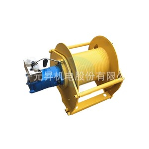 Treuil hydraulique marin Gensho 15 tonnes YS2.0A pour la traction et le remorquage de plateformes de forage photovoltaïque - Product Image 2