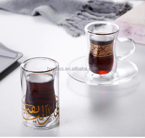 Juego de vasos de cristal árabes turcos modernos hechos a mano resistentes al calor para café y té negro para uso doméstico en el café de la empresa - Product Image 2