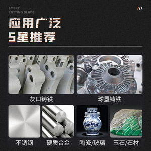 Discos de Corte de Hierro Fundido y Discos de Sierra de Diamante, Discos de Corte Soldados para Amoladoras Angulares - Product Image 4