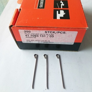 Automatización STOLL Máquina de tejer Agujas de tejer 253 382 Selección Jack & 200682 Pieza de acoplamiento - Product Image 4