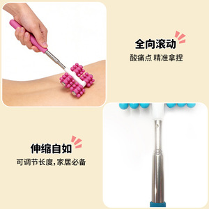 Telescopic <b>Roller</b> Massager Stainless Steel Body Massage Tool Full Body Relief <b>Exercise</b> Meridian Unblocking Daily Use - Product Image 2