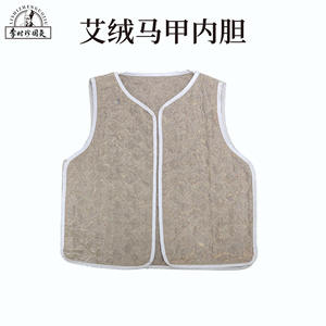 Lishizhen Guoqi <b>Chinese</b> Style Moxibustion Vest For Women Back Health Care Eco Friendly Wearable Therapy <b>Clothing</b> - Product Image 5
