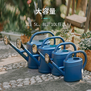 บัวรดน้ำ3L 8L 5L 10L พลาสติกทนทานใช้กลางแจ้งในสวน - Product Image 1