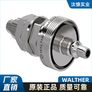 มินิบูสเตอร์ ควิกคัปปลิ้ง MD-006-2-D0614-19-2 ชนิดปลั๊ก ไดอะแฟรมสปริง ชิ้นส่วนนิวเมติกแบบทิศทางเดียว - Product Image 2