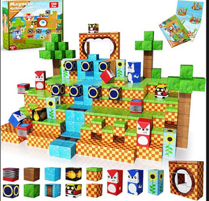 Ensemble <span class=keywords><strong>de</strong></span> blocs <span class=keywords><strong>de</strong></span> <span class=keywords><strong>construction</strong></span> magnétiques ABS Square World, <span class=keywords><strong>jeu</strong></span> <span class=keywords><strong>de</strong></span> puzzle d'assemblage magnétique DIY Forêt Primaire - Product Image 6