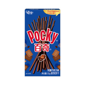 Bâtonnets de biscuits au chocolat Pocky en gros, saveurs variées, snacks exotiques croustillants, variété de snacks asiatiques, vente chaude directe usine - Product Image 5