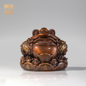 Adorno de Rana Dorada de Cobre, Estilo Chino, Decoración para Mesa de Té, Ocho Direcciones de la Riqueza y Auspicios, de Copper Art Workshop - Product Image 4