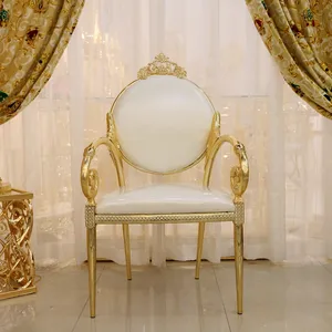 国王和王后高背国王黄金宝座椅子高端豪华婚礼椅子新郎和新娘