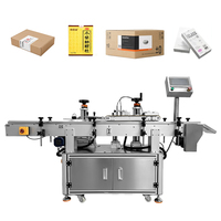 Machine d'étiquetage automatique des coins, applicateur d'étiquettes industriel pour boîtes cosmétiques, boîtes cadeaux