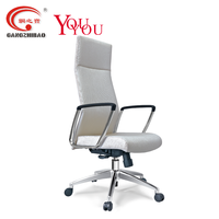 Chaise moderne en cuir Pu avec bras en alliage d'aluminium pour le bureau du directeur exécutif et directeur de la conférence du patron