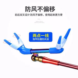 Soporte de Cañas de Pesca de Doble Cabezal, de Fibra de Carbono, Resistente al Viento, Portátil, para Uso en Lagos - Product Image 5