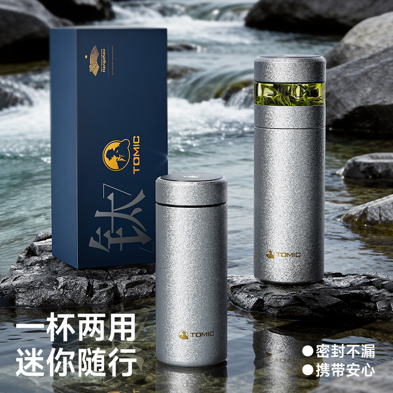 Caja de regalo gris Ice Crack