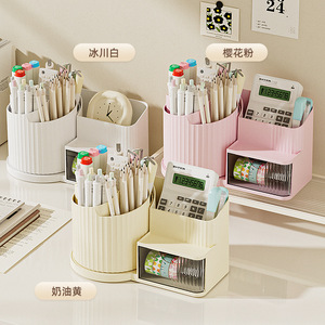Modern Minimalist <b>Rotating</b> Pen Holder <b>Desk</b> Organizer With Calculator And Tape Storage For Student Dorm Office Use - Product Image 1