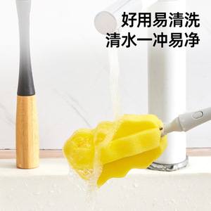 <b>Sponge</b> Cup Scrubber Long <b>Handle</b> Brush For Cleaning Baby Bottles And Water Cups With Wooden <b>Handle</b> Durable No Blind Spots - Product Image 3
