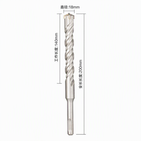Foret à percussion robuste en forme de croix à queue ronde 18mm 210mm en carbure YG8C pour découpe de mur en béton, vente en gros OEM usine