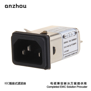 Filtre EMI de type prise Anzhou Iec AN 3A2I2L, filtre de ligne électrique pour la compatibilité électromagnétique - Product Image 5