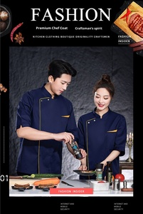 <span class=keywords><strong>Veste</strong></span> de chef BBQ professionnelle avec bordure dorée |   Uniforme à manches courtes résistant à la chaleur |   Tissu tissé en polycoton unisexe <span class=keywords><strong>personnalisé</strong></span> pour restaurant - Product Image 5