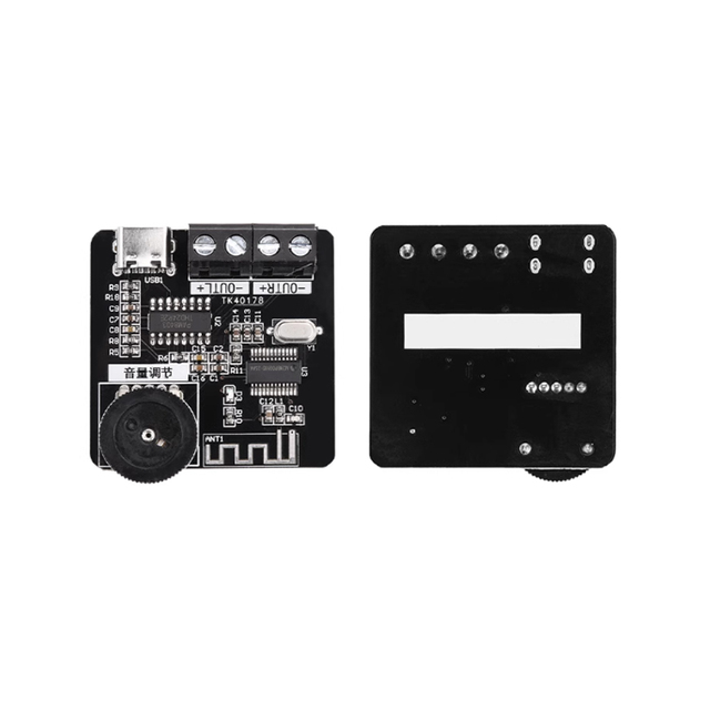 XH-A164 Miniature Digital Amplifier Board 5W+5W Power DC5V Power Supply PAM8403 Amplifier Module