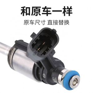 Piezas Automotrices Aptas para Inyector de Gasolina <span class=keywords><strong>Peugeot</strong></span> 1.6THP OEM 9806089280 198190 - Product Image 3