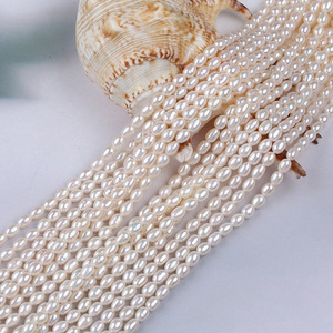 สร้อยคอมุกน้ำจืดธรรมชาติสีขาวขนาด 4-5 มม. ขายส่ง แสงเงาสวยงาม เม็ดมุกทรงข้าว ร้อยเองทำเครื่องประดับ DIY - Product Image 1